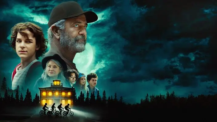 Monster Summer (2024): A Rare Blu-ray Treasure for Nostalgic Collectors