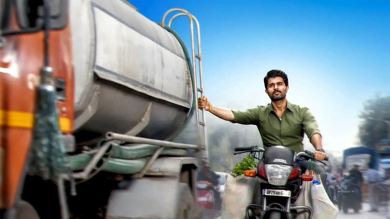 Movie Banner