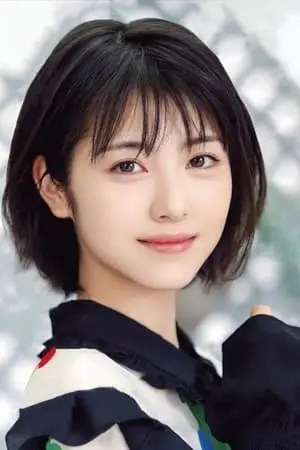 Minami Hamabe Poster
