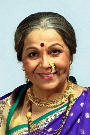 Rohini Hattangadi Poster