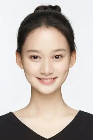 Xia Meng Poster